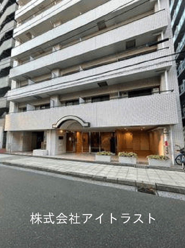post-image, 20250805216