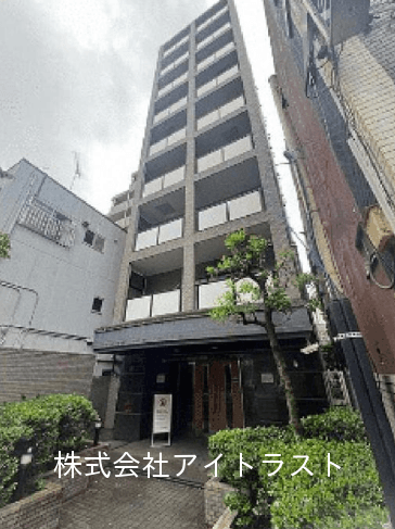 post-image, 2025080523