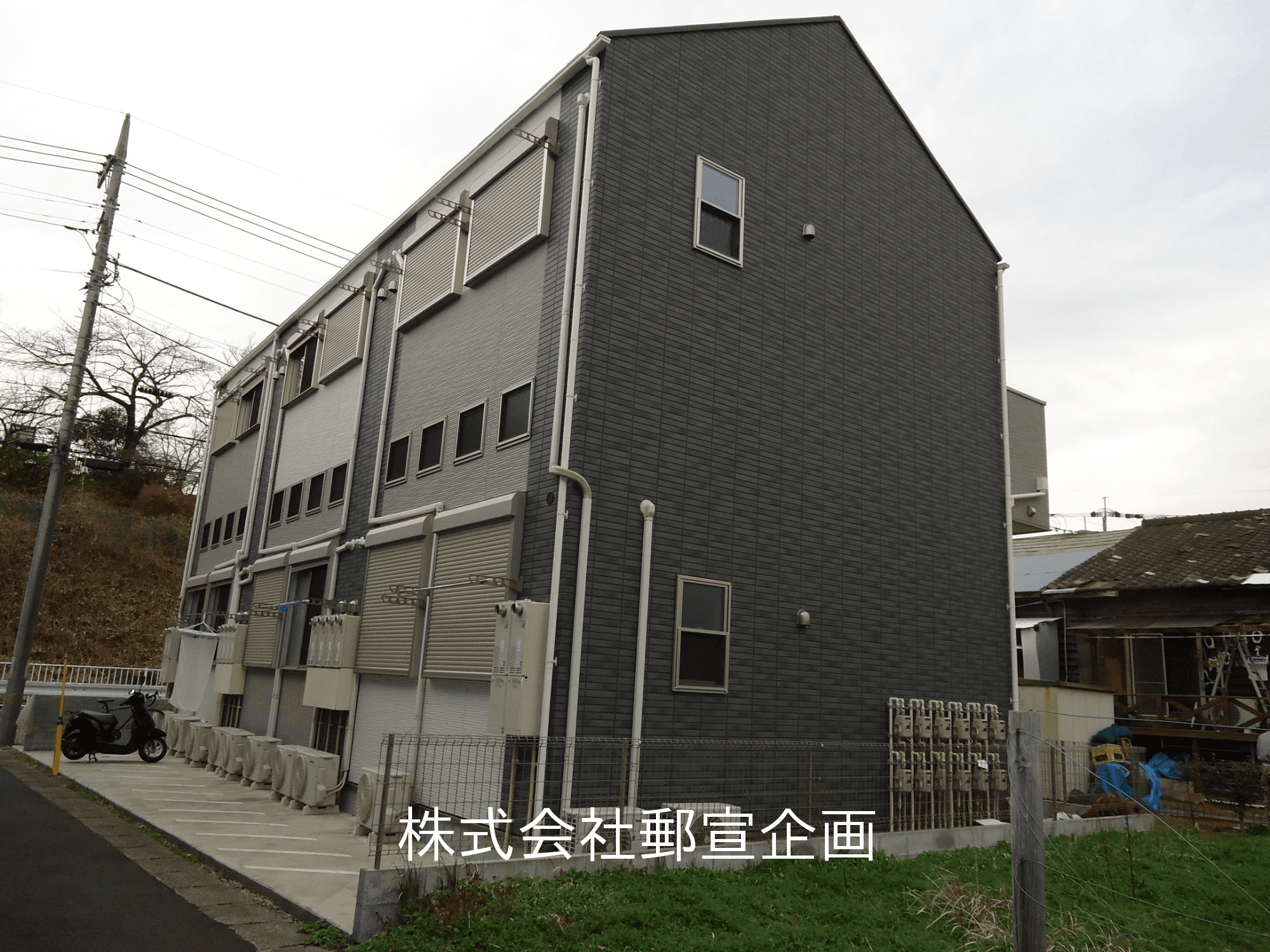 post-image, 20250805245