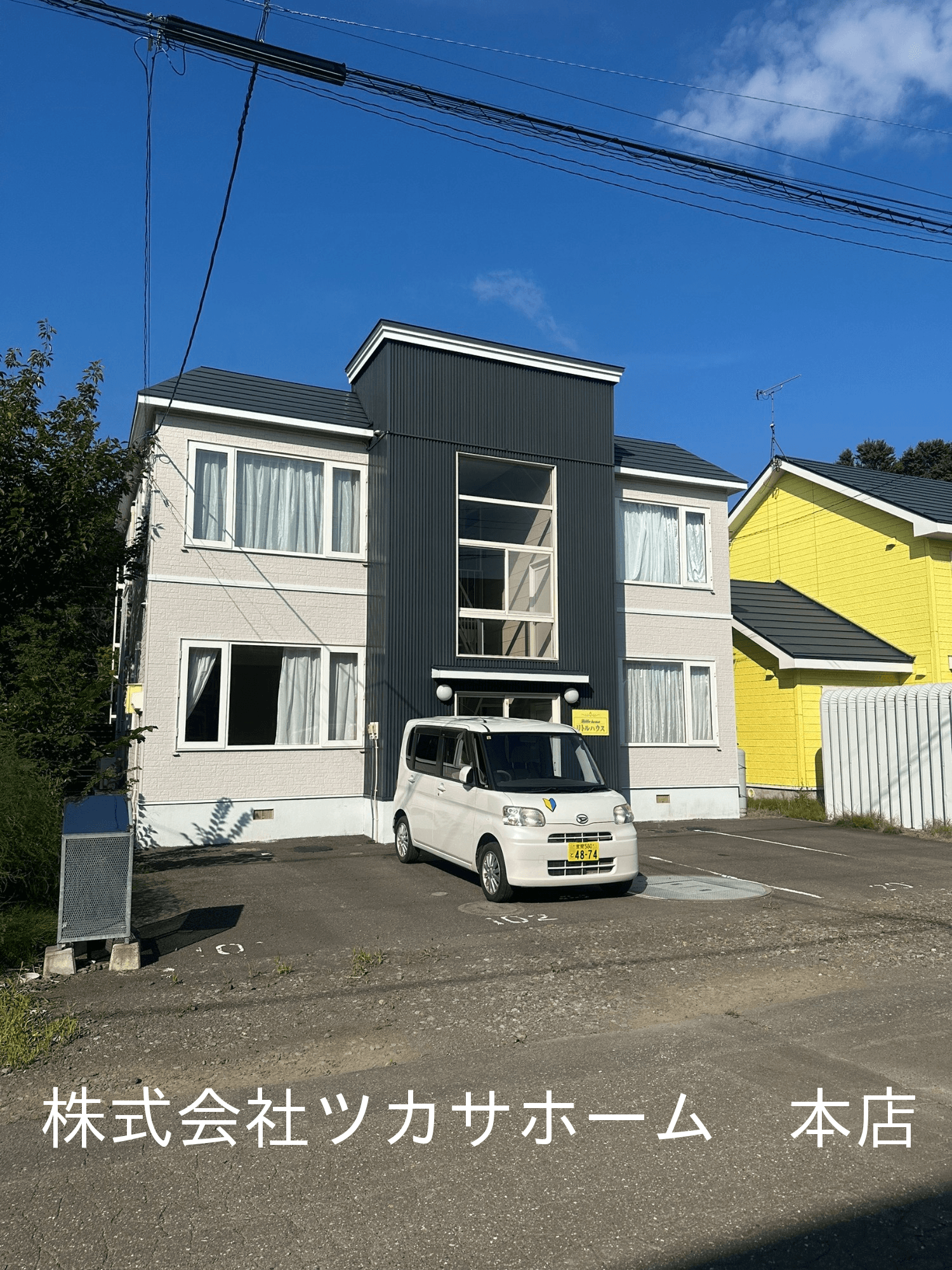 post-image, 20250805247