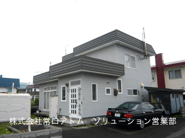post-image, 20250805280