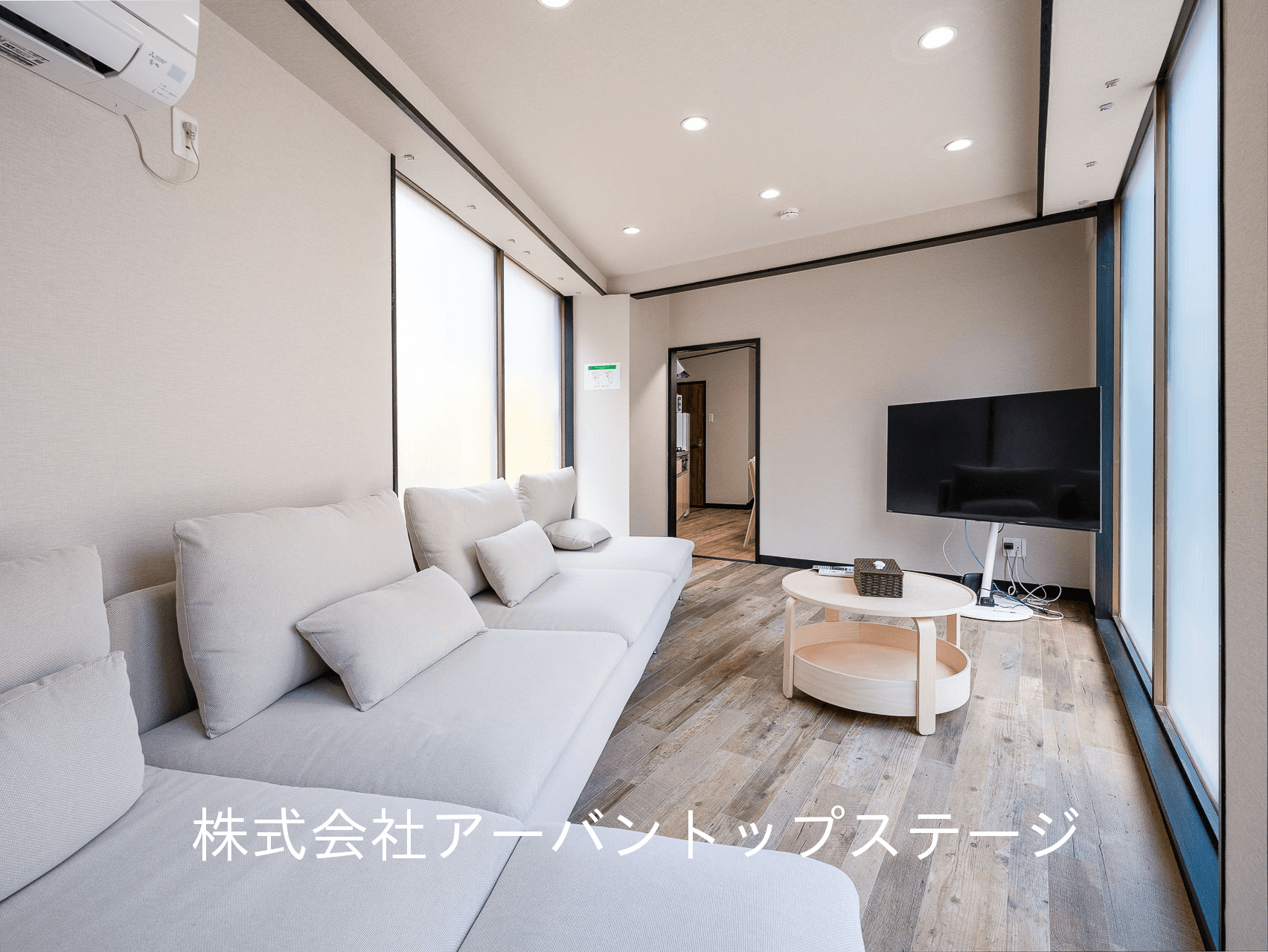 post-image, 20250805322