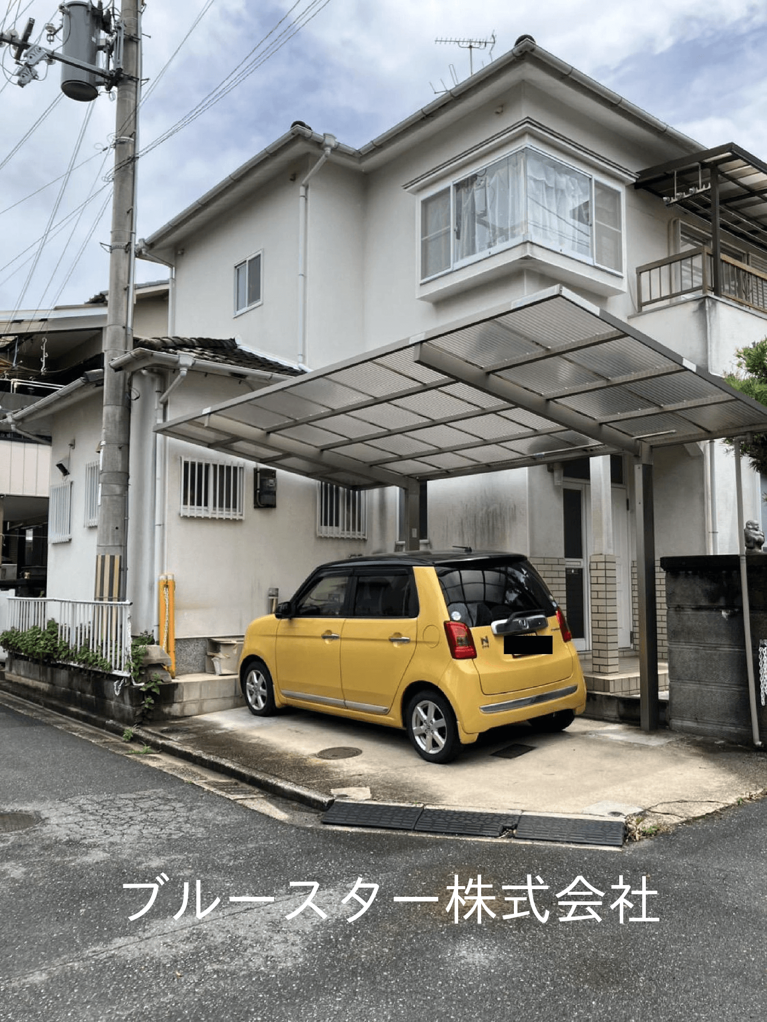 post-image, 20250805453