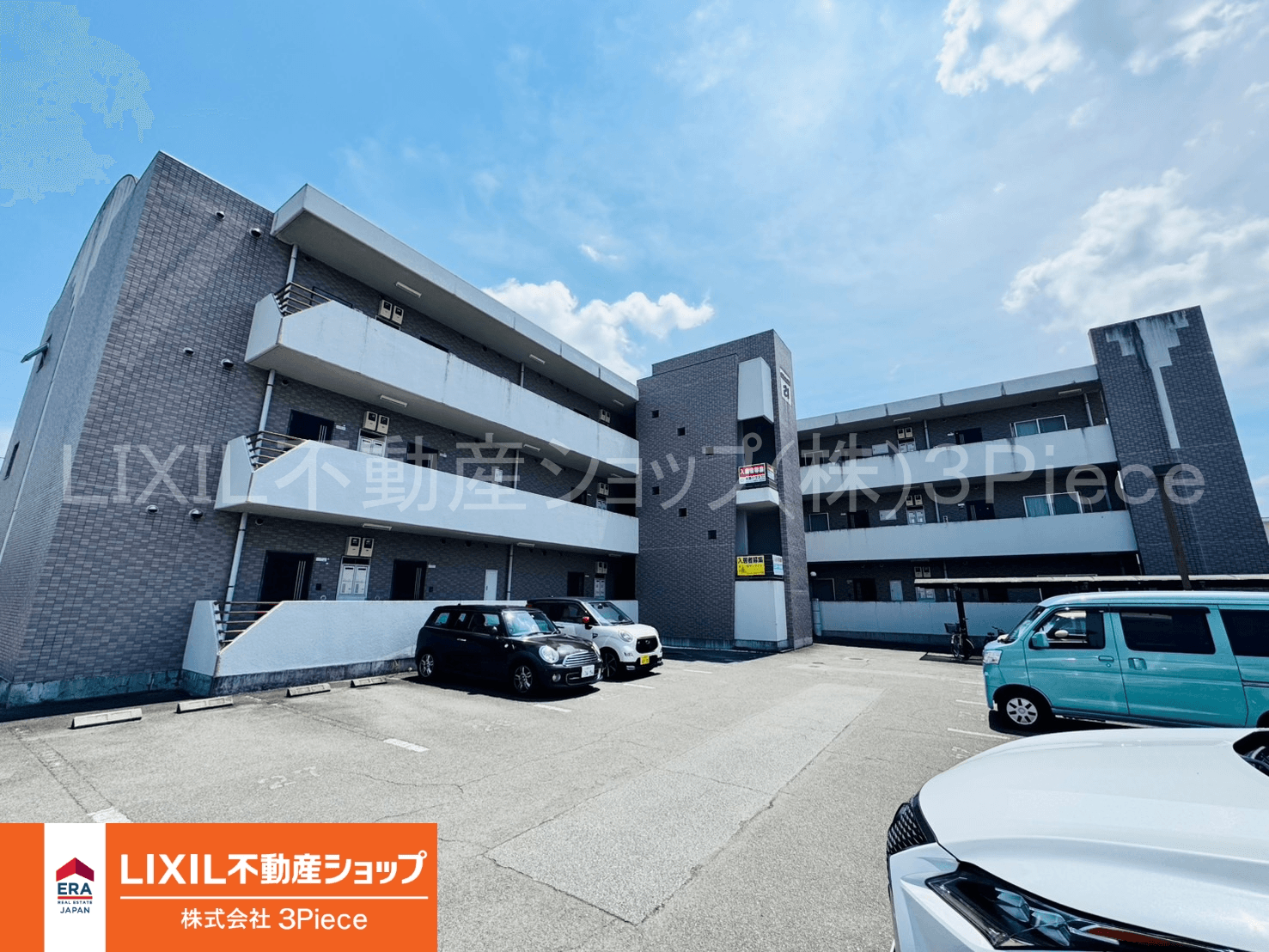 post-image, 20250805488