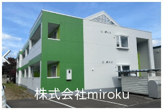 post-image, 2025080579