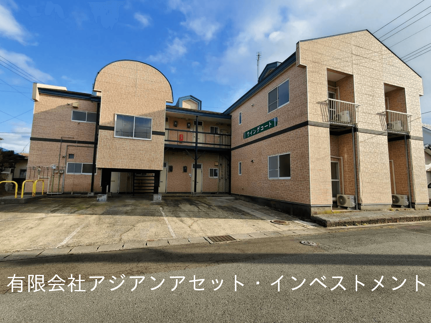 post-image, 2025080588