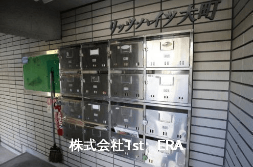 post-image, 20250809117