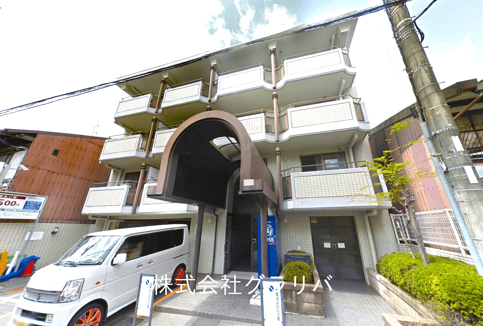 post-image, 20250809123