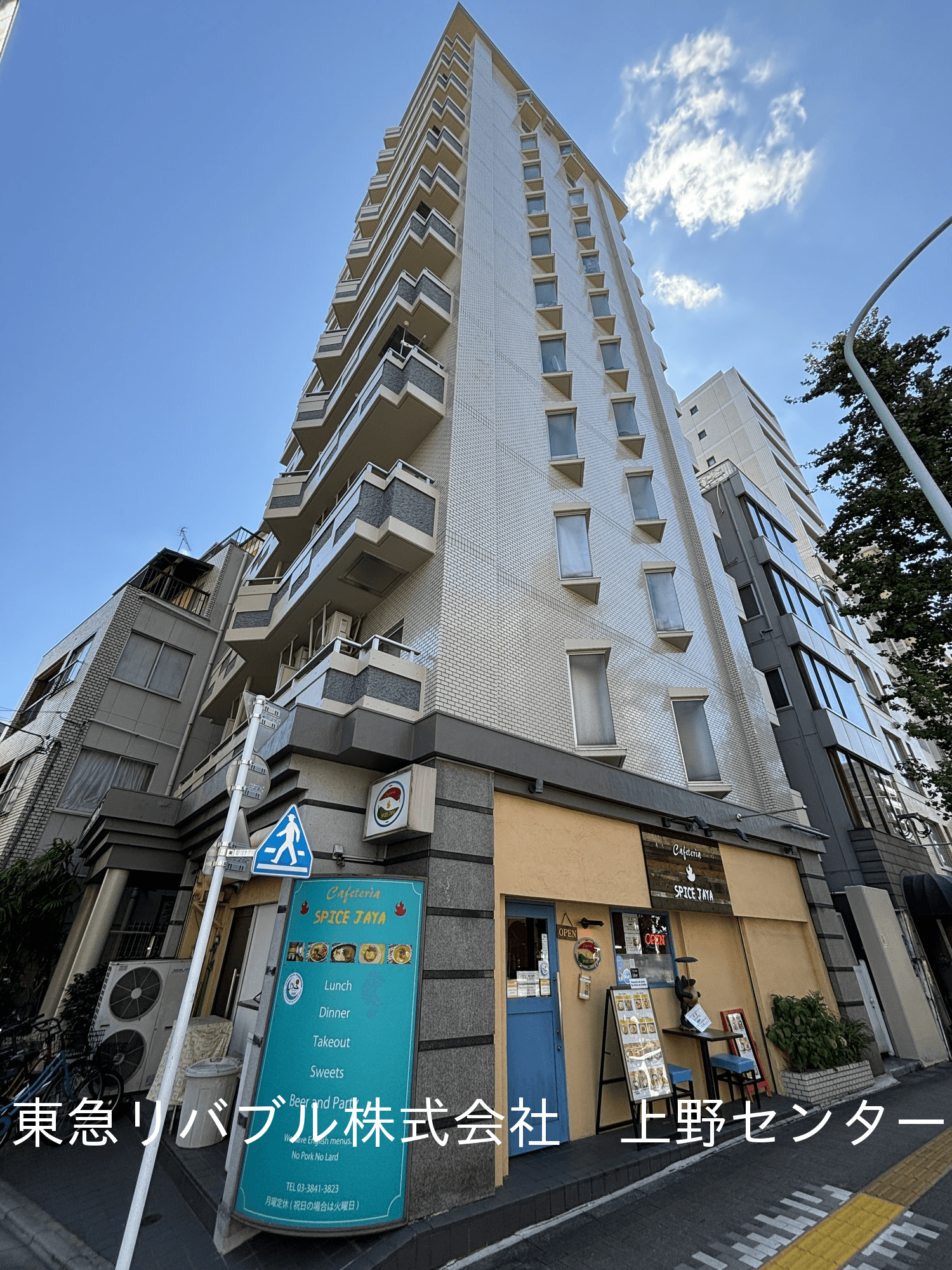 post-image, 20250809129