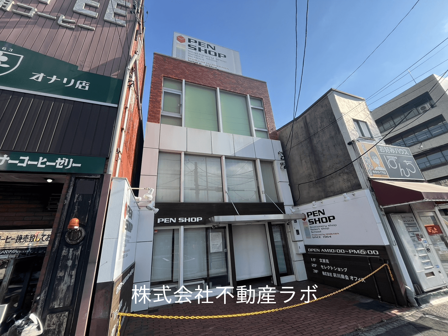 post-image, 20250809213