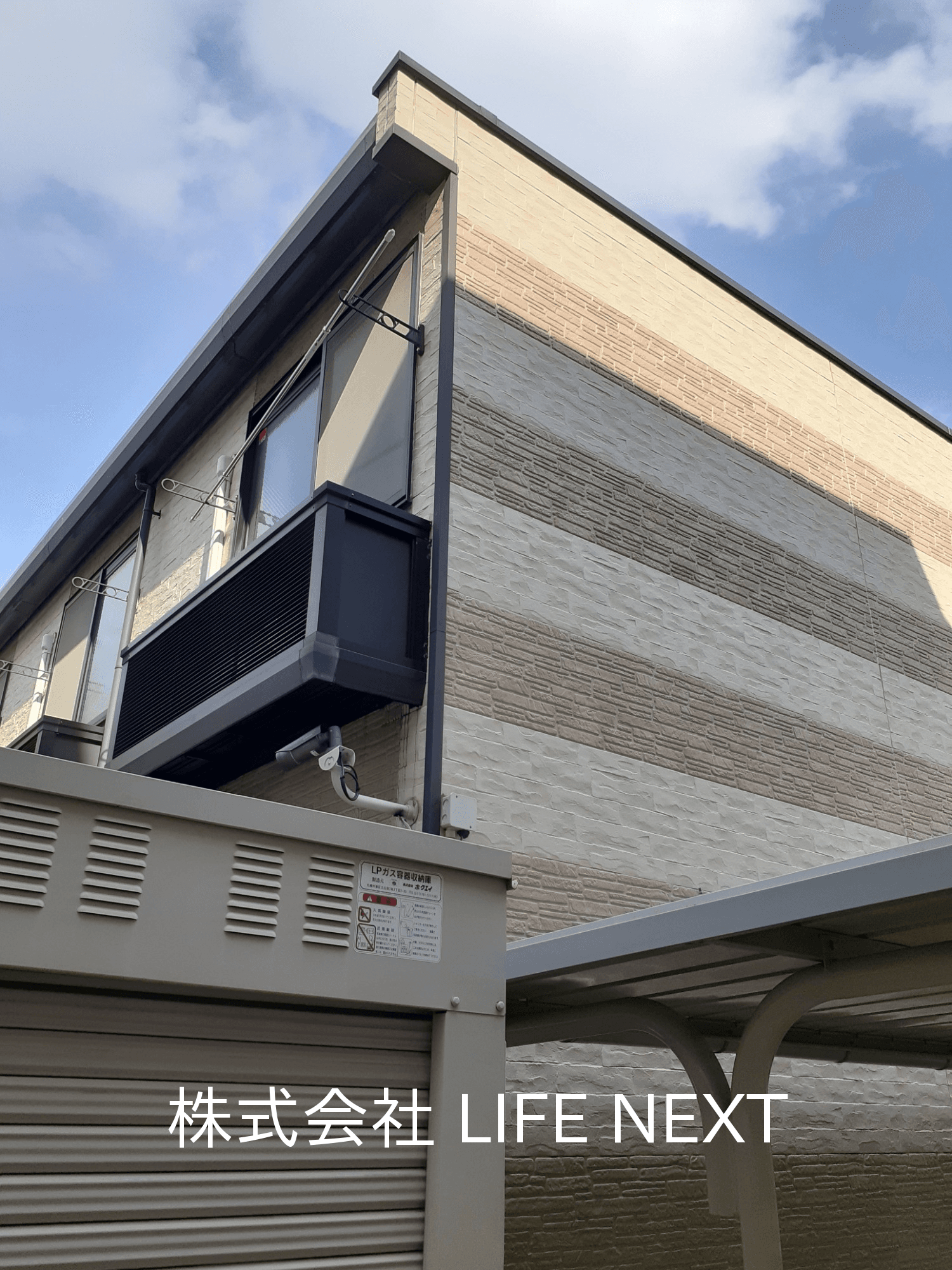 post-image, 20250809259