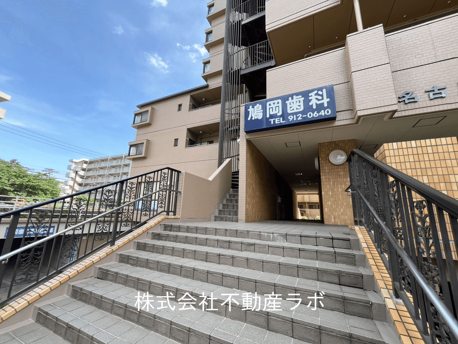 post-image, 20250809275