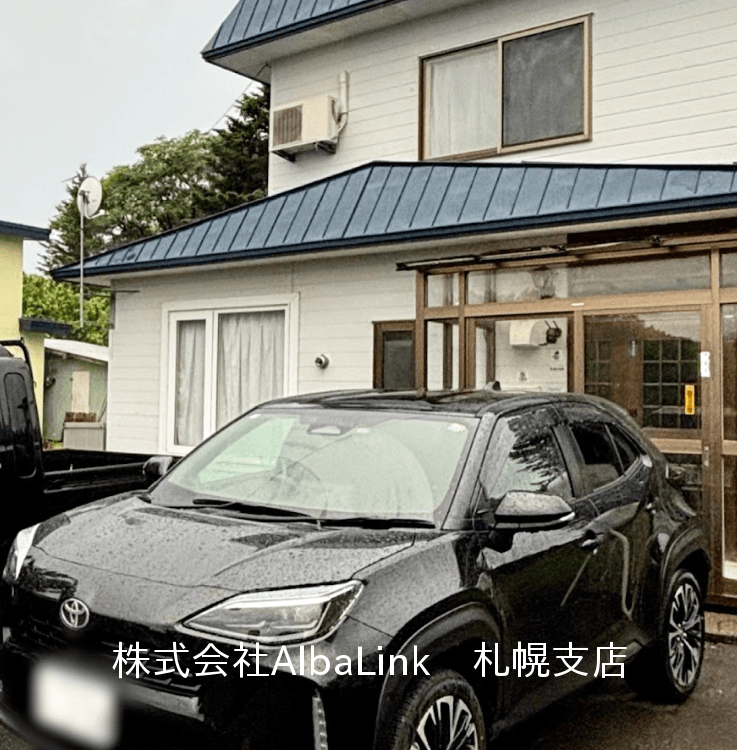 post-image, 20250809312