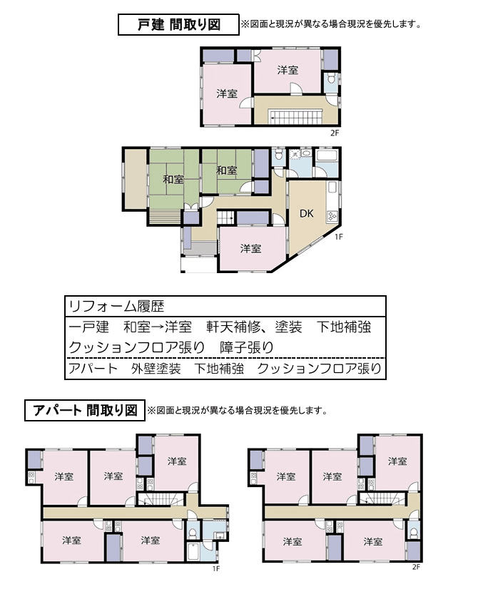 post-image, 20250809372