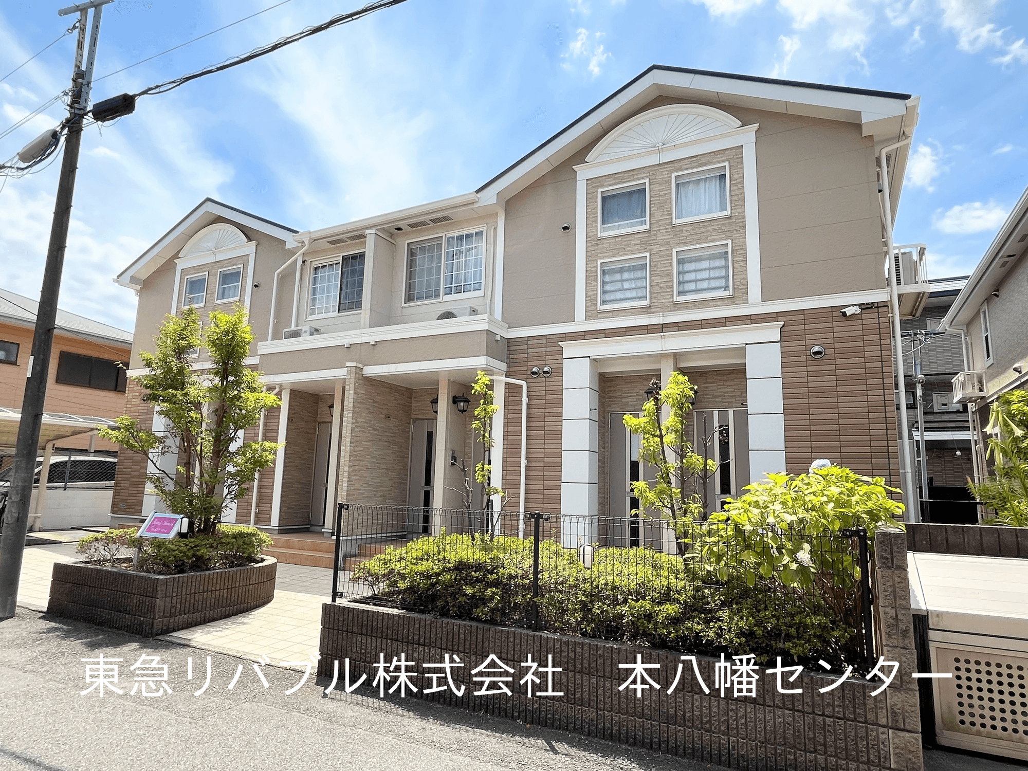 post-image, 20250809408