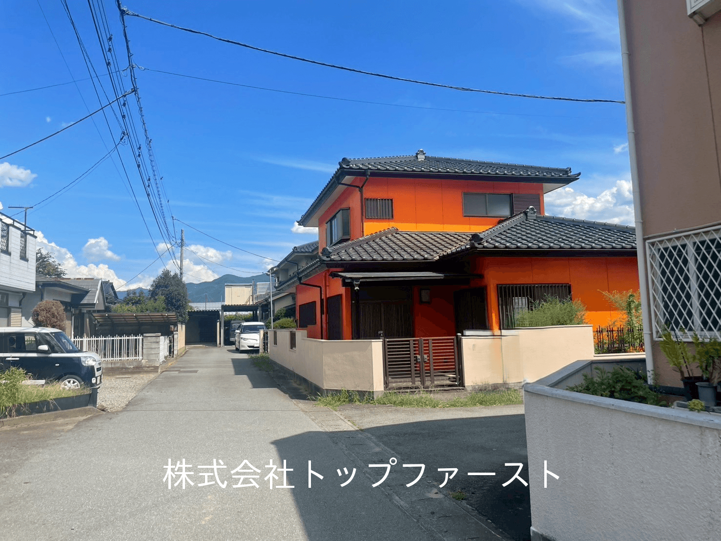 post-image, 20250809440