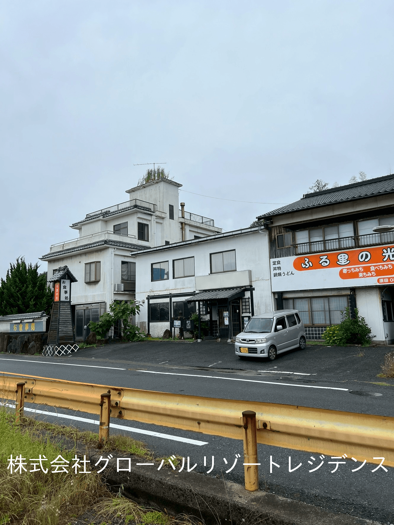 post-image, 20250809441