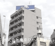 post-image, 2025080954