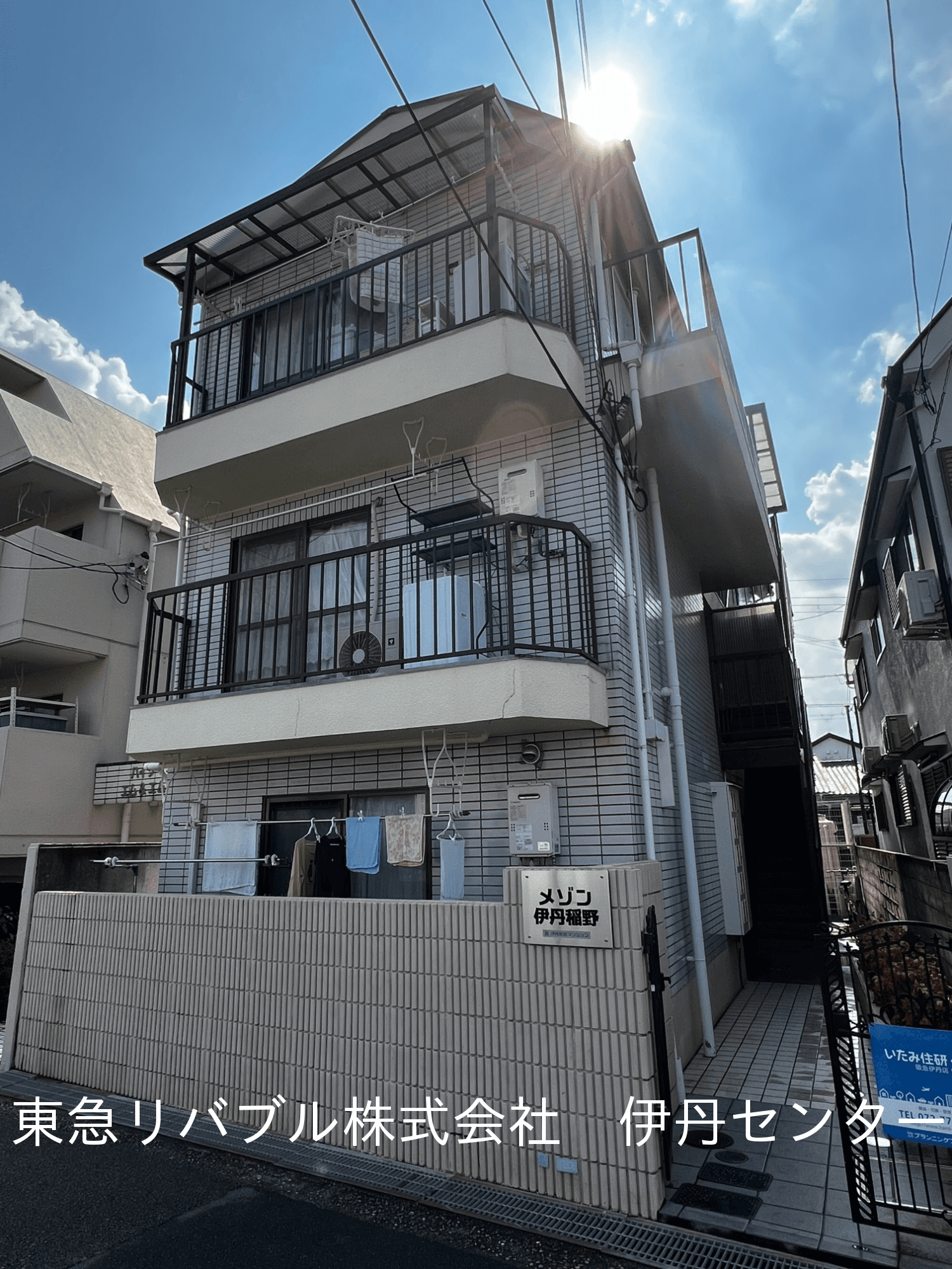 post-image, 20250809626