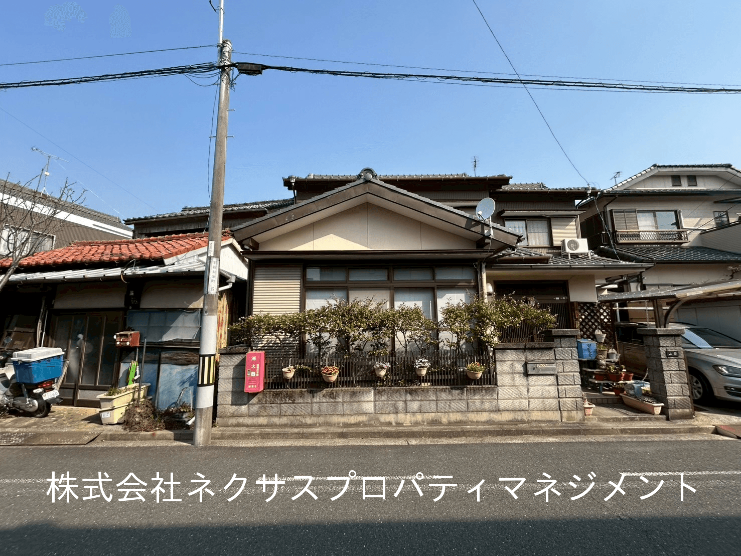 post-image, 20250809647