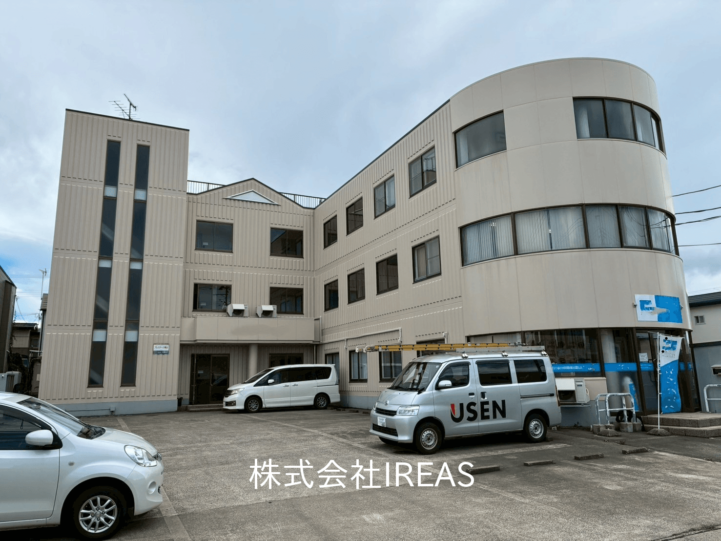 post-image, 20250809733