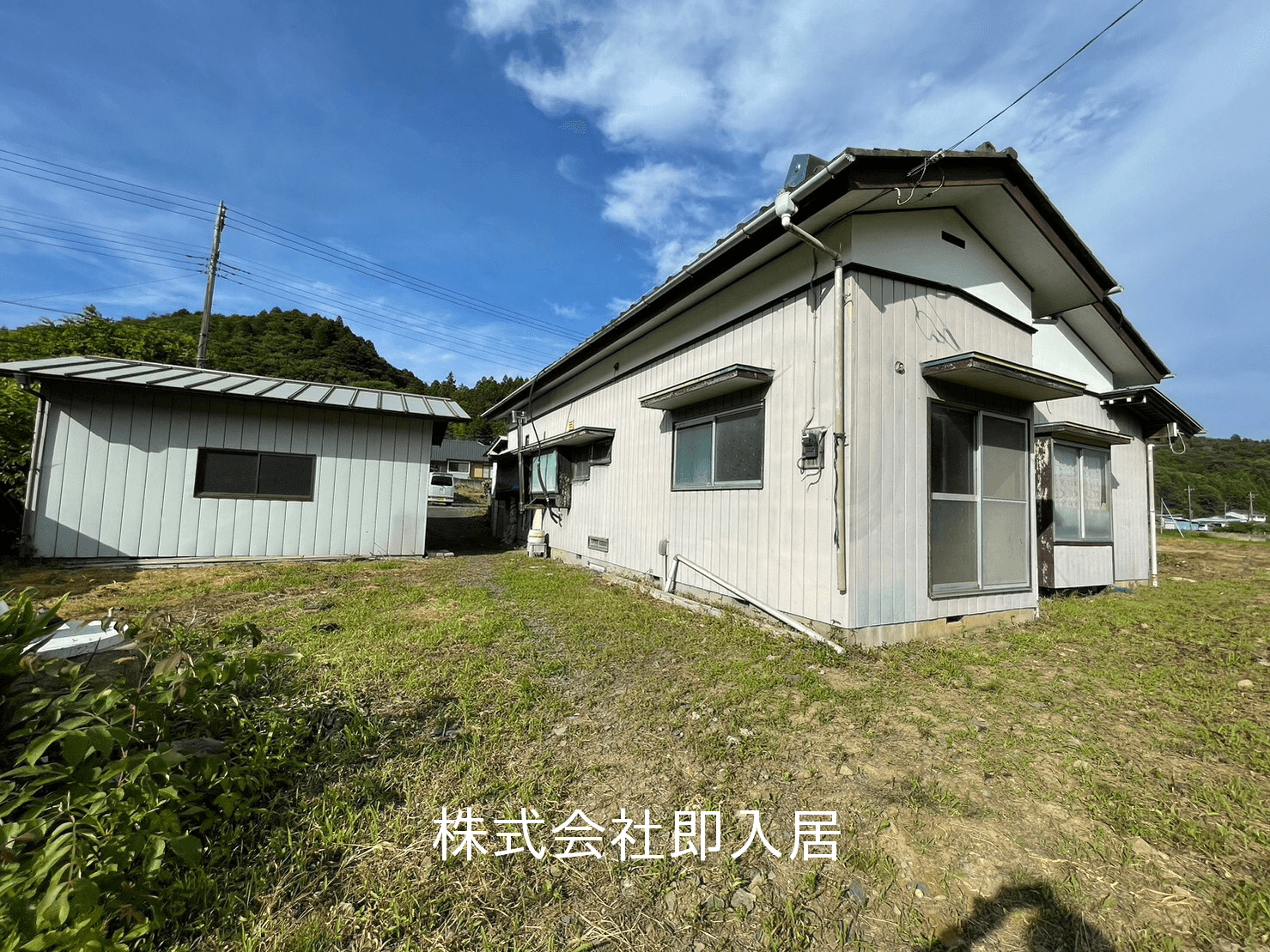 post-image, 2025080976