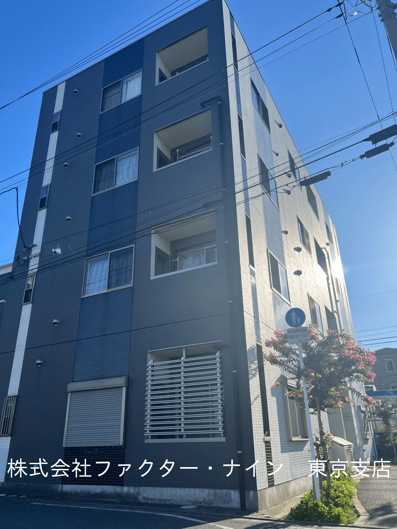 post-image, 20250809787