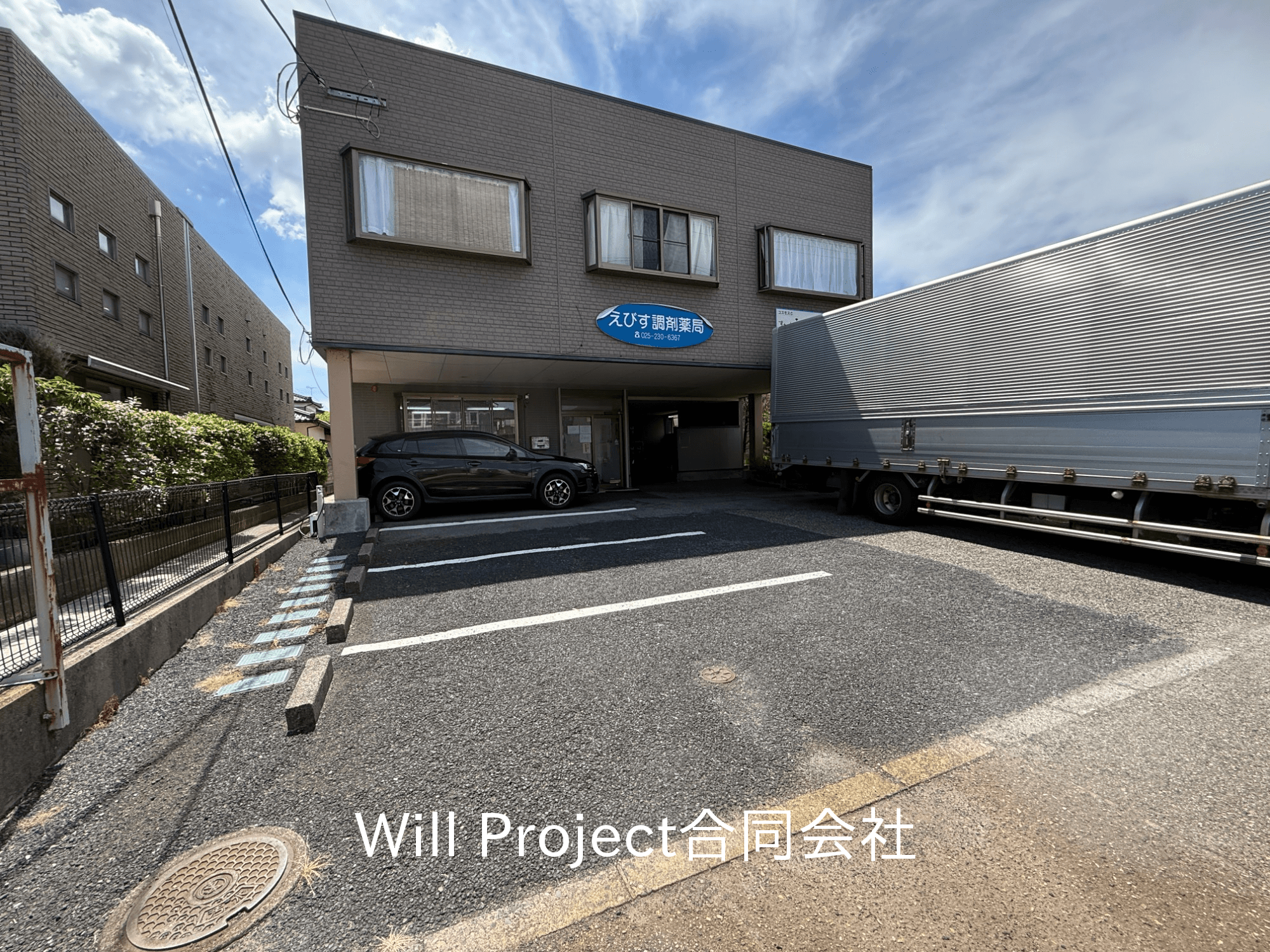 post-image, 20250809790