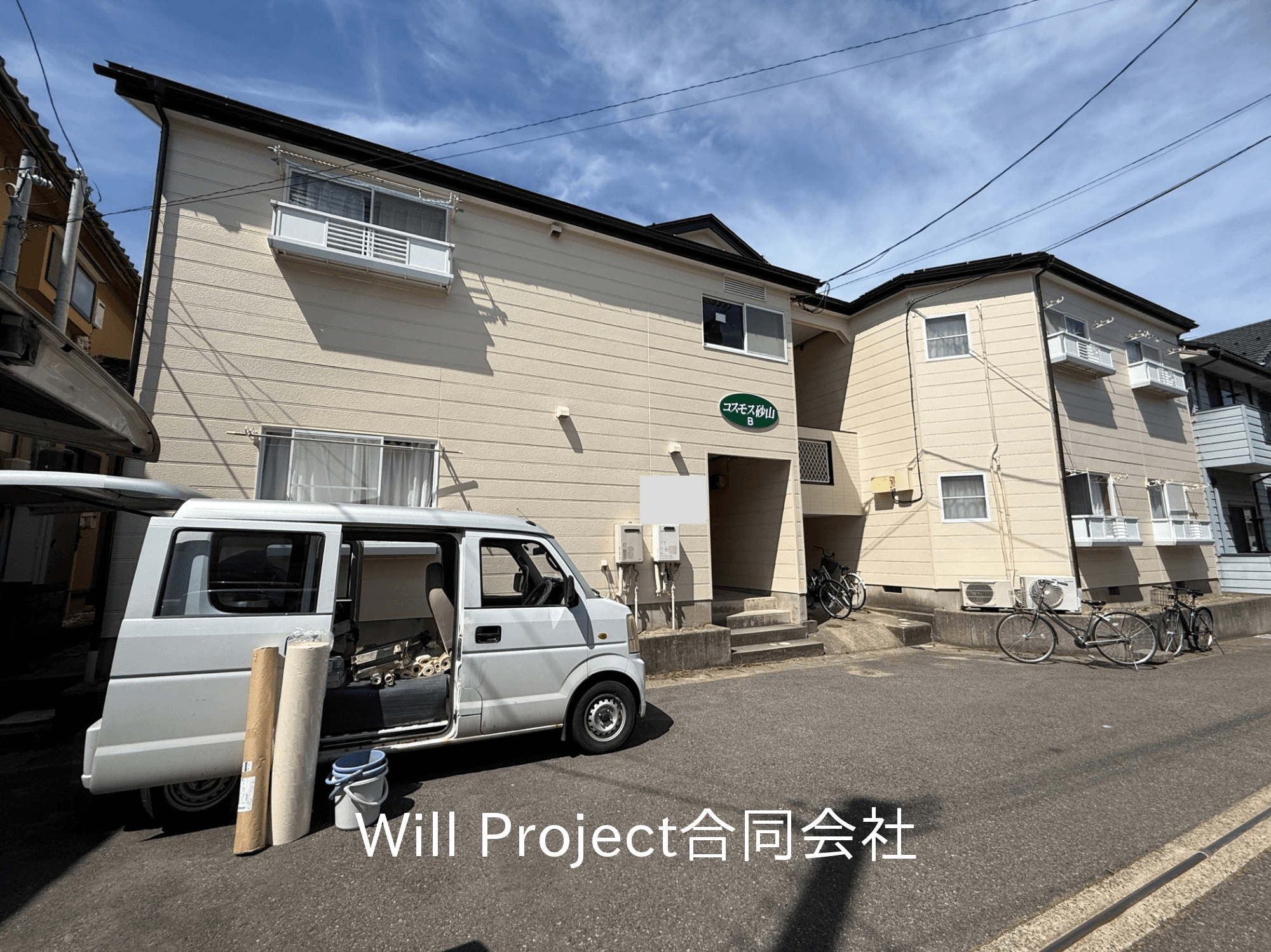 post-image, 20250809842