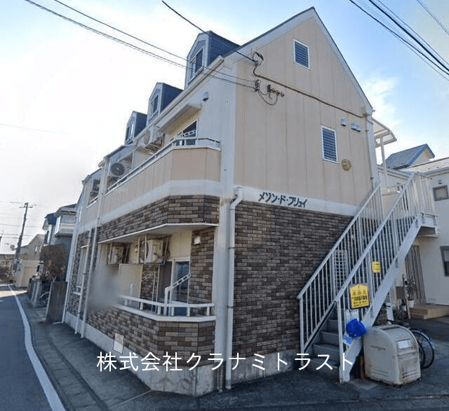 post-image, 20250809865