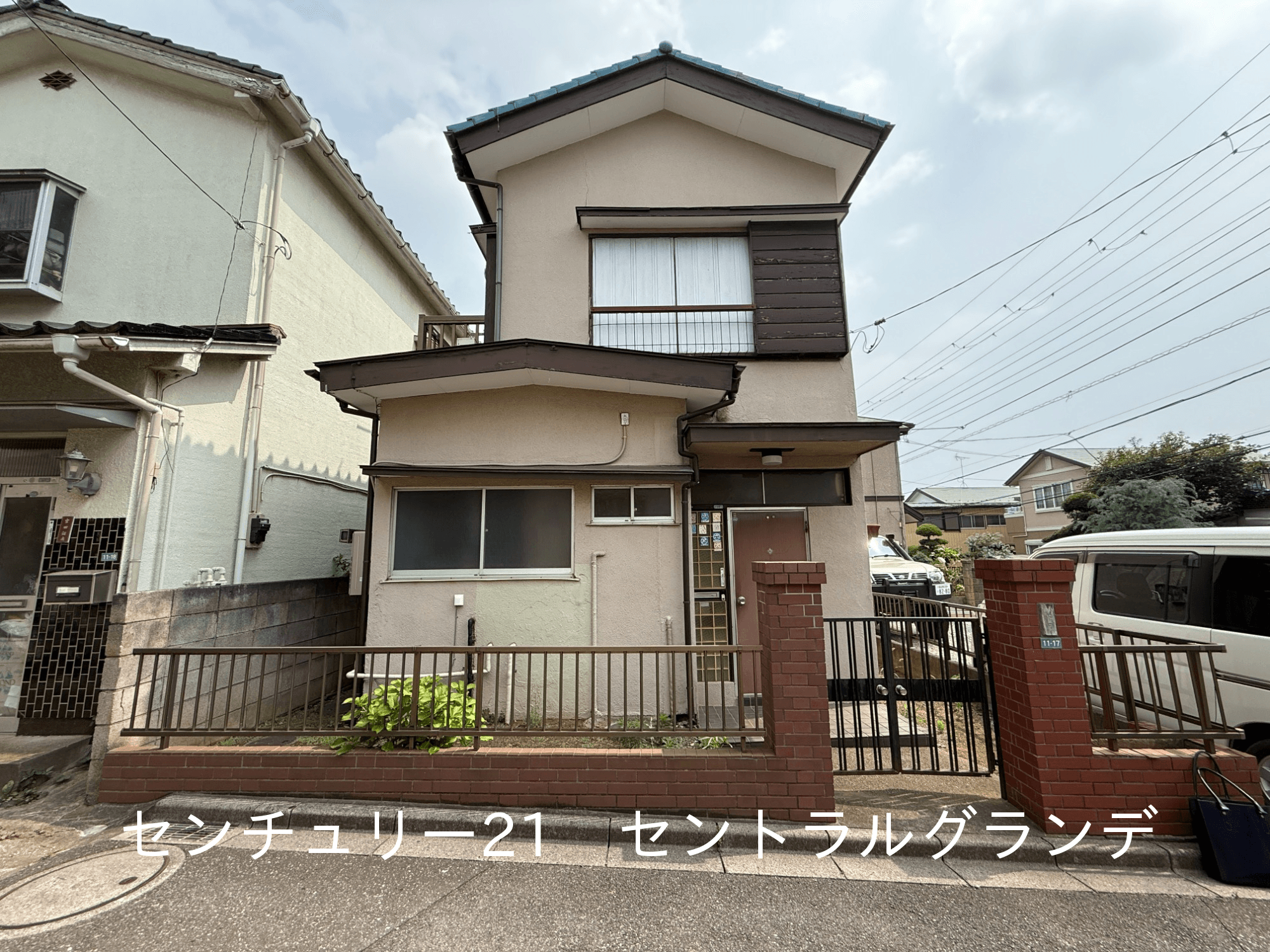 post-image, 20250809870