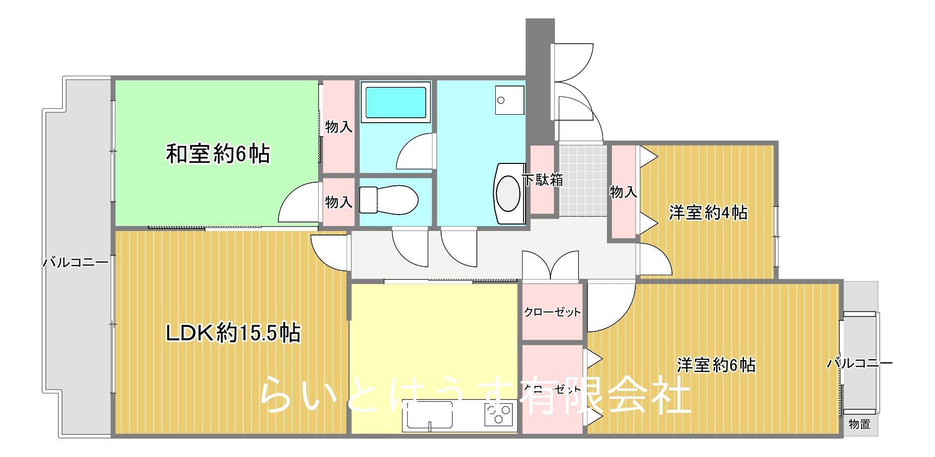 post-image, 202508099