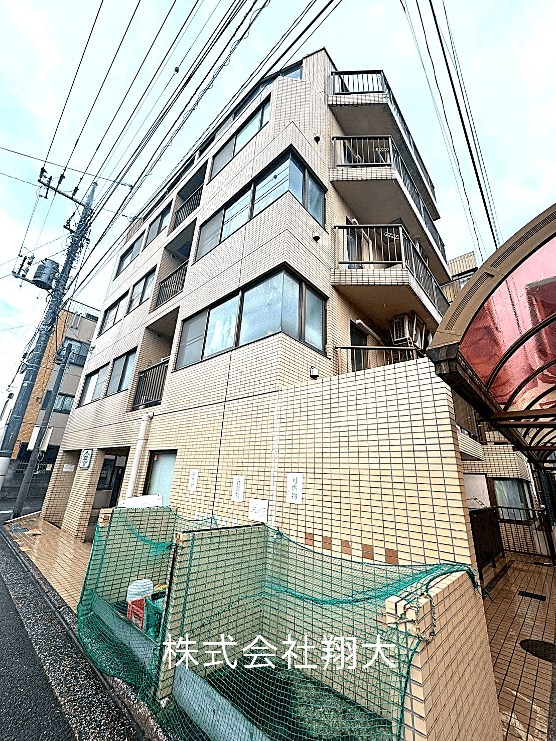 post-image, 2025080992