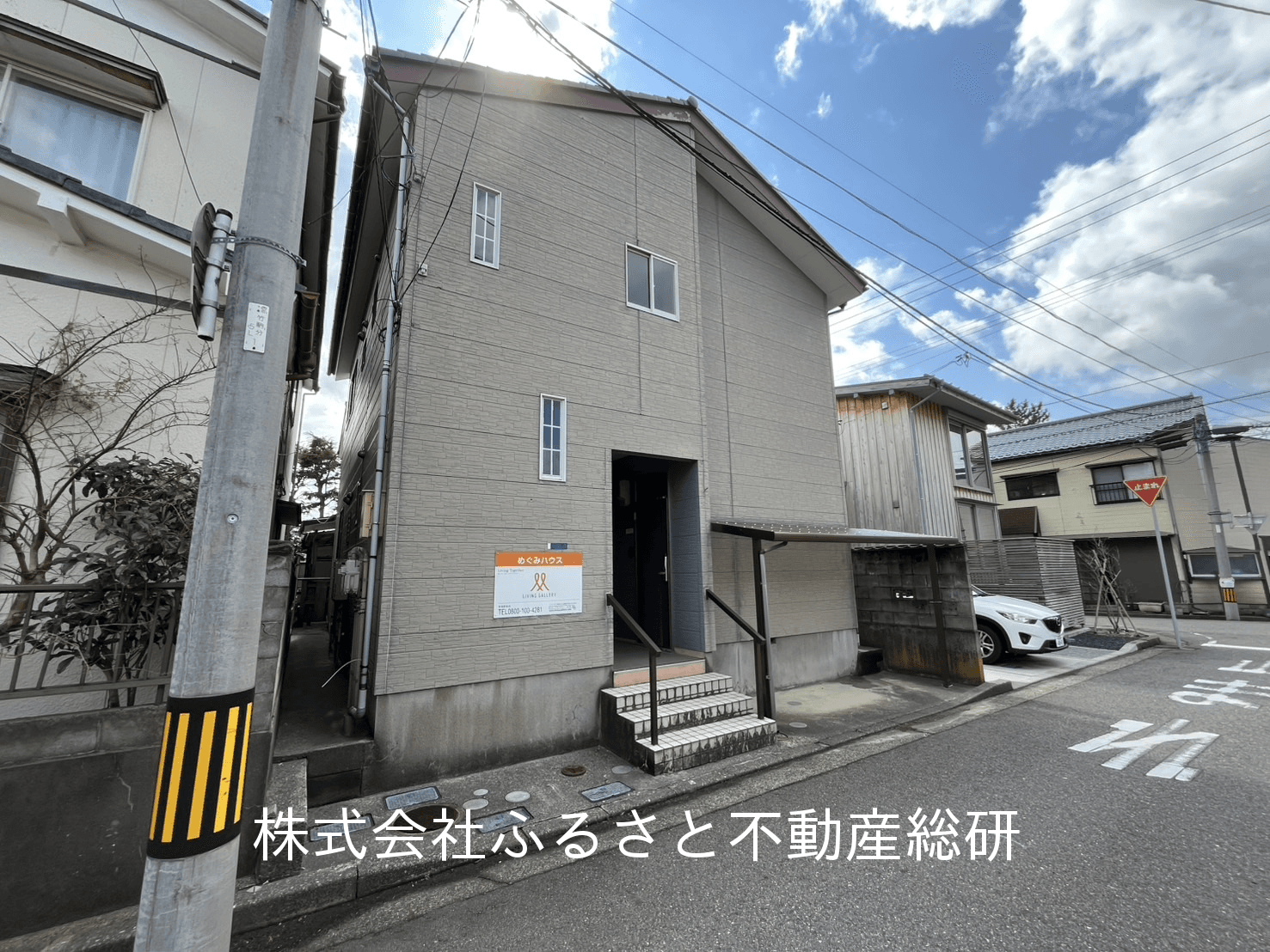 post-image, 20250809949