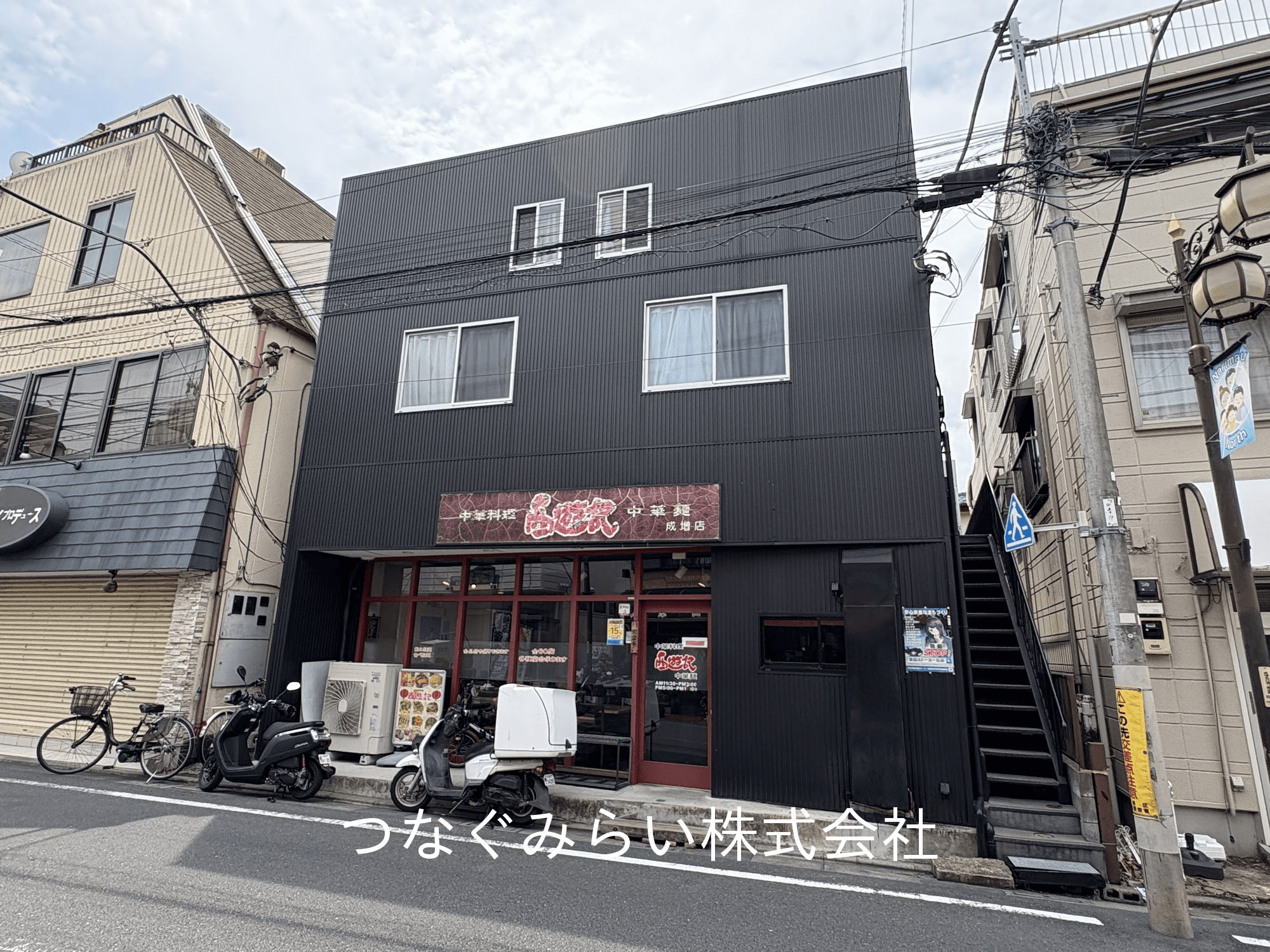 post-image, 20250811102