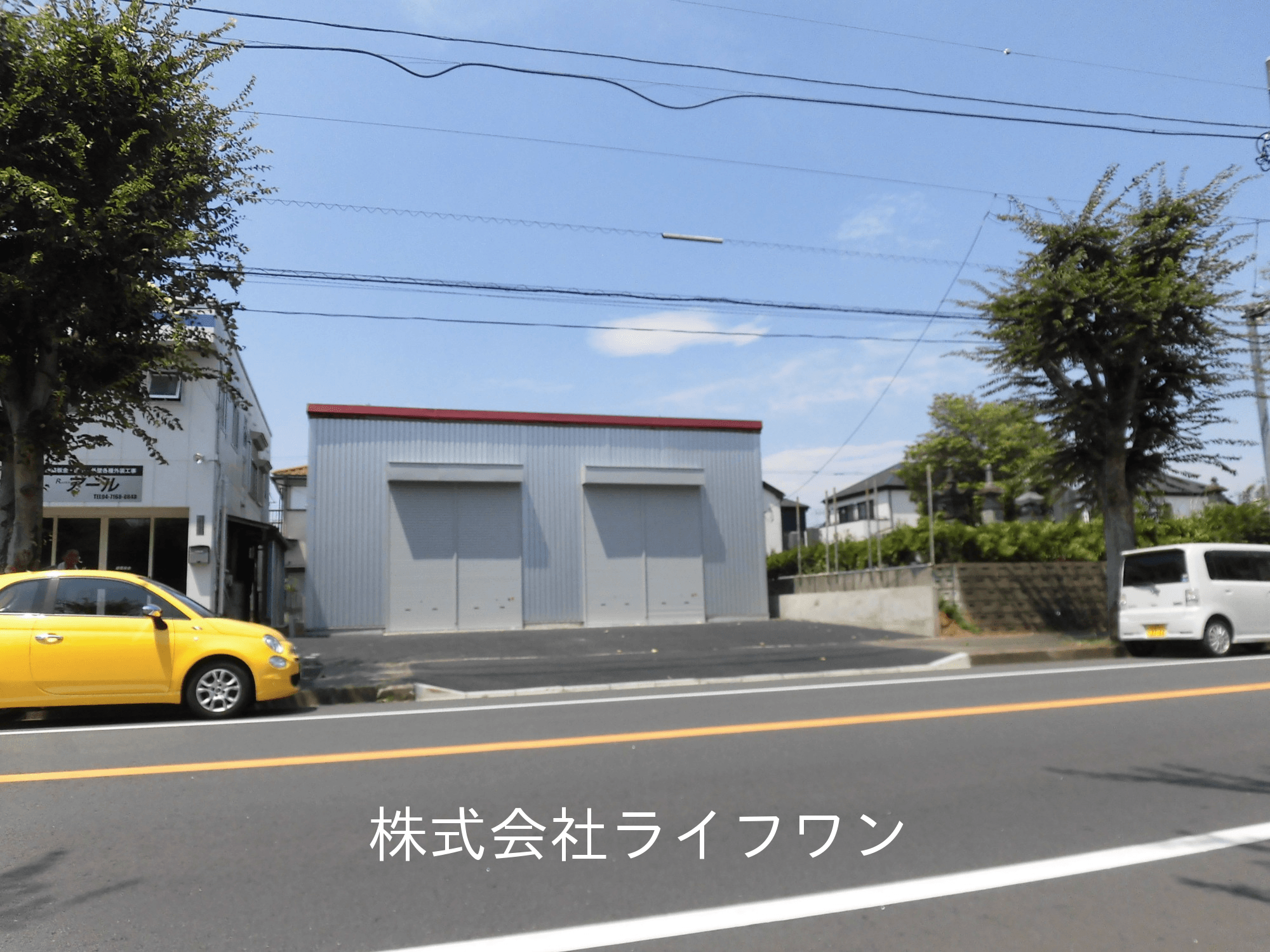 post-image, 20250811327