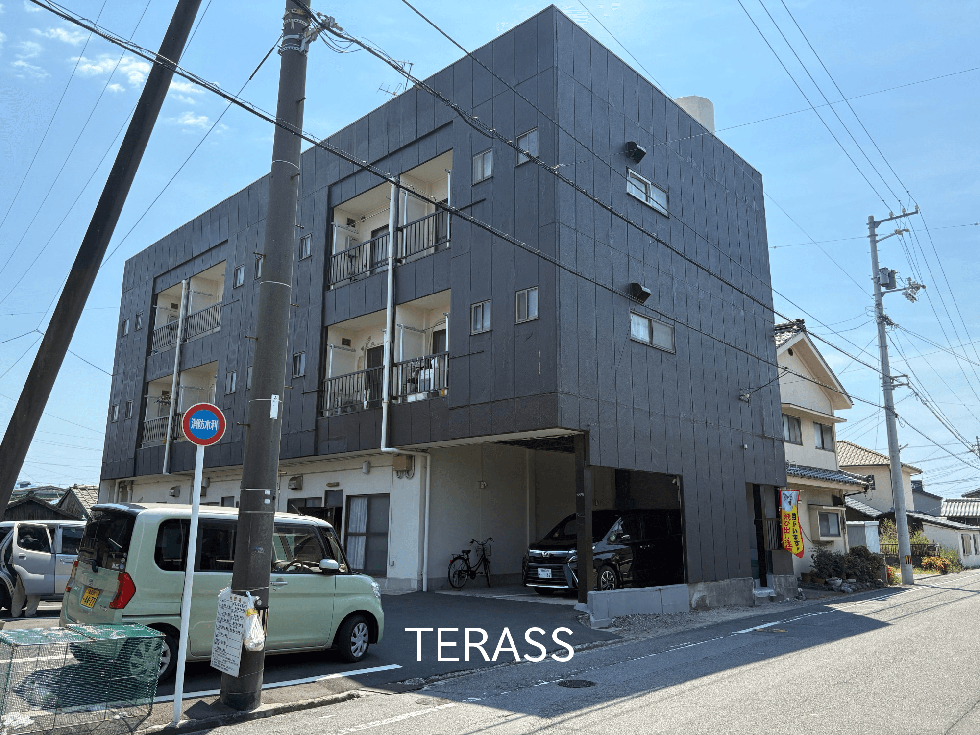 post-image, 20250811427