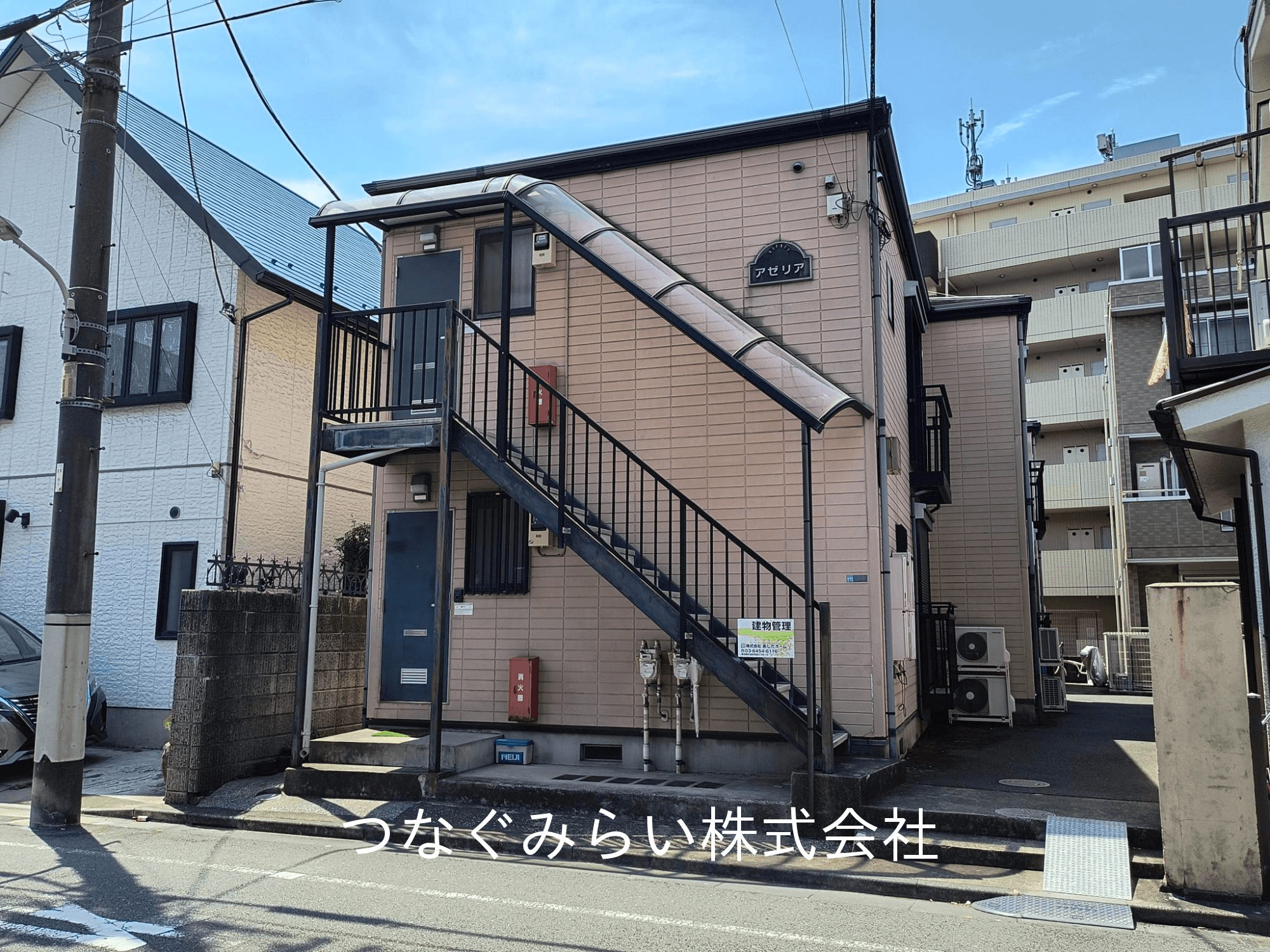 post-image, 20250811524