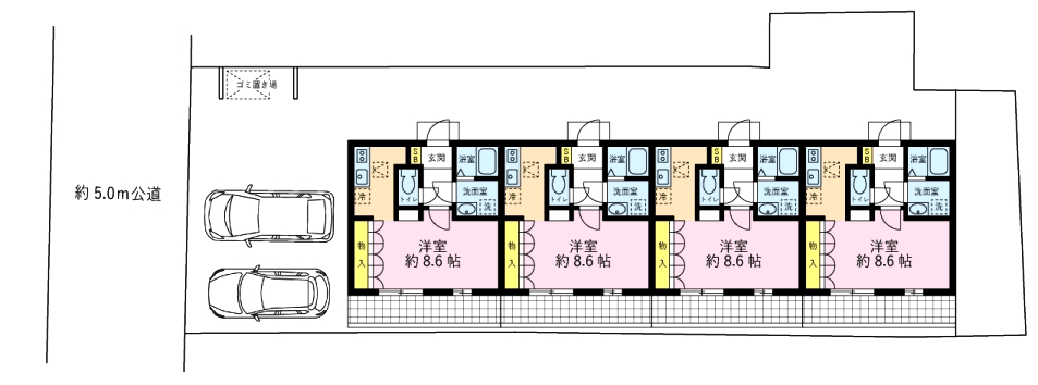 post-image, 20250811529