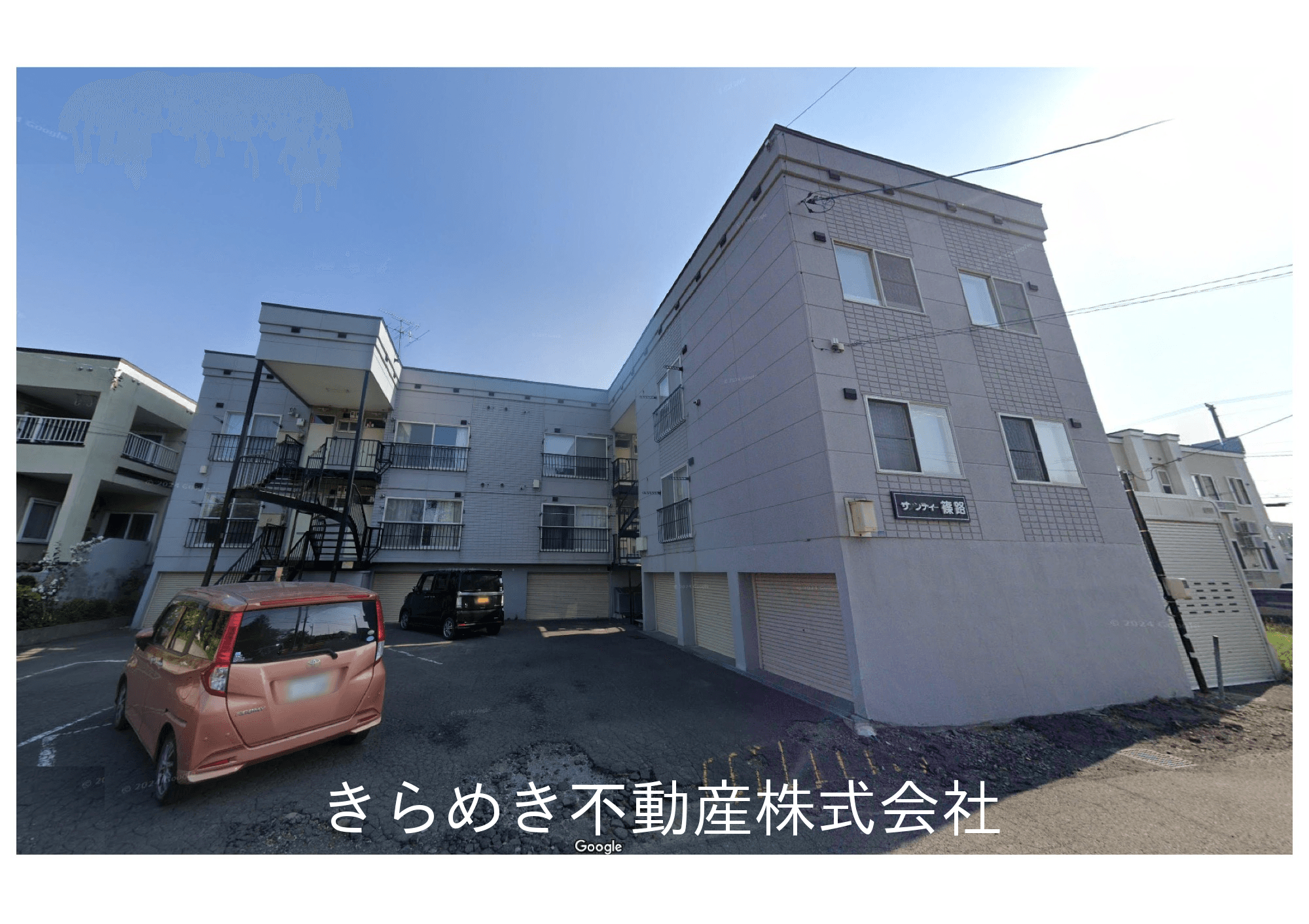 post-image, 2025081159