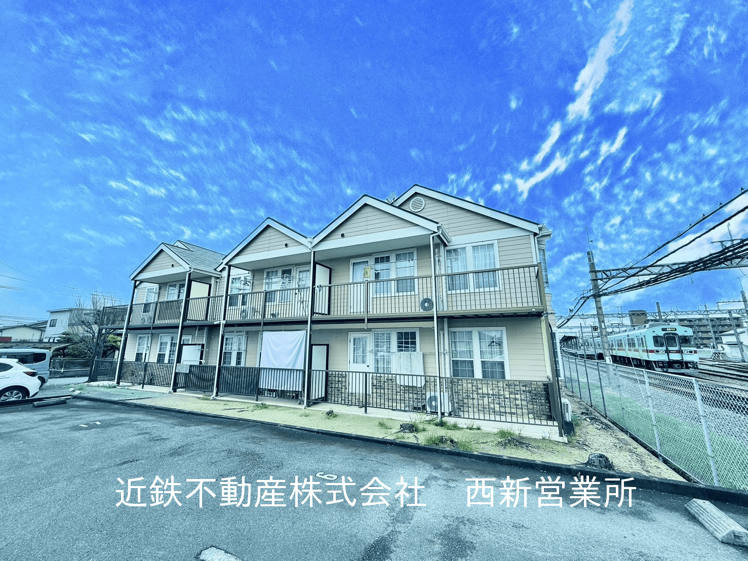 post-image, 20250811592