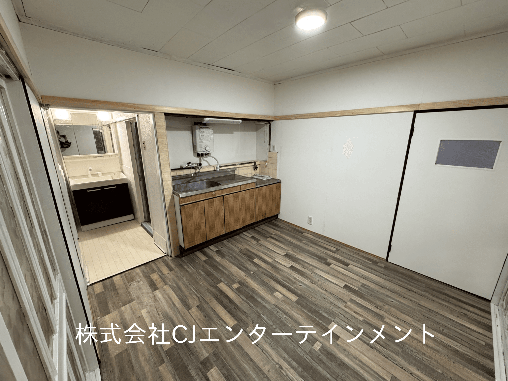 post-image, 20250811595