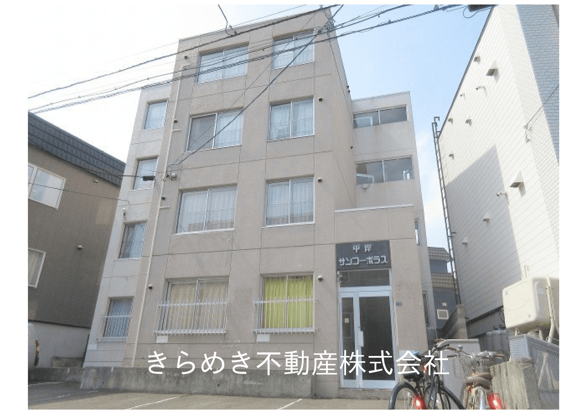 post-image, 2025081167