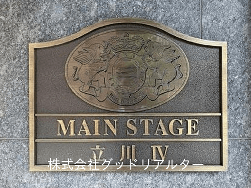 post-image, 20250813221