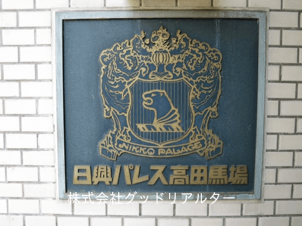 post-image, 20250813268