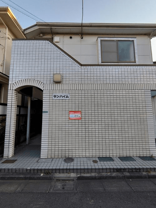 post-image, 20250813287