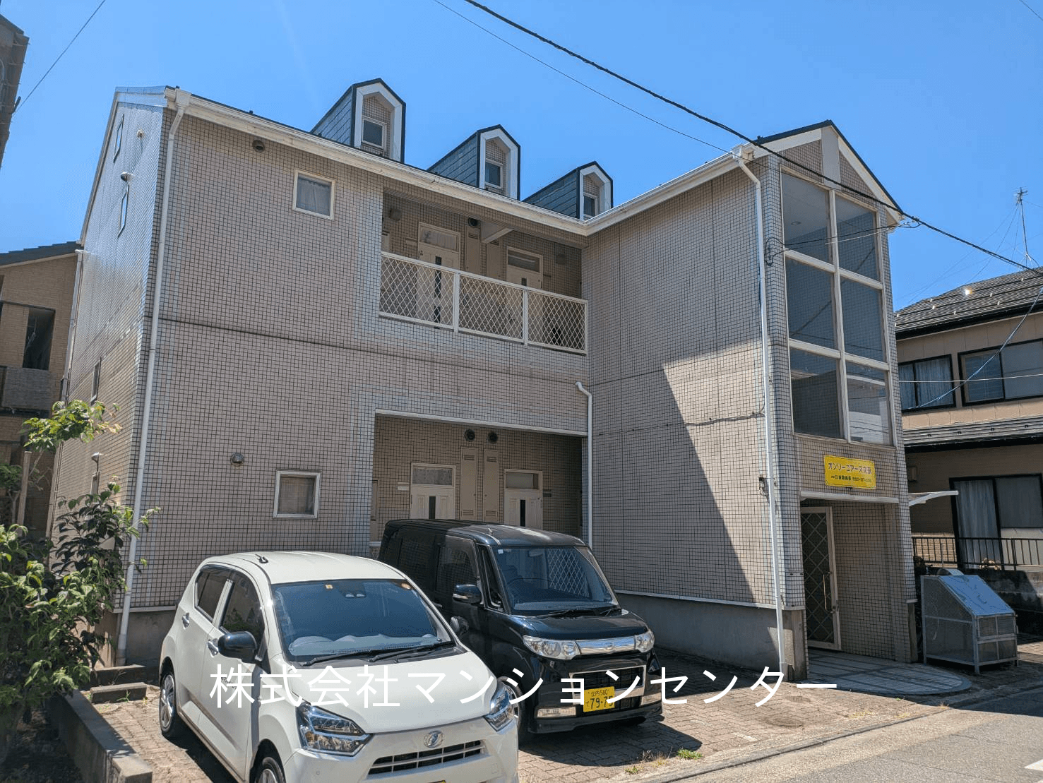 post-image, 20250813295