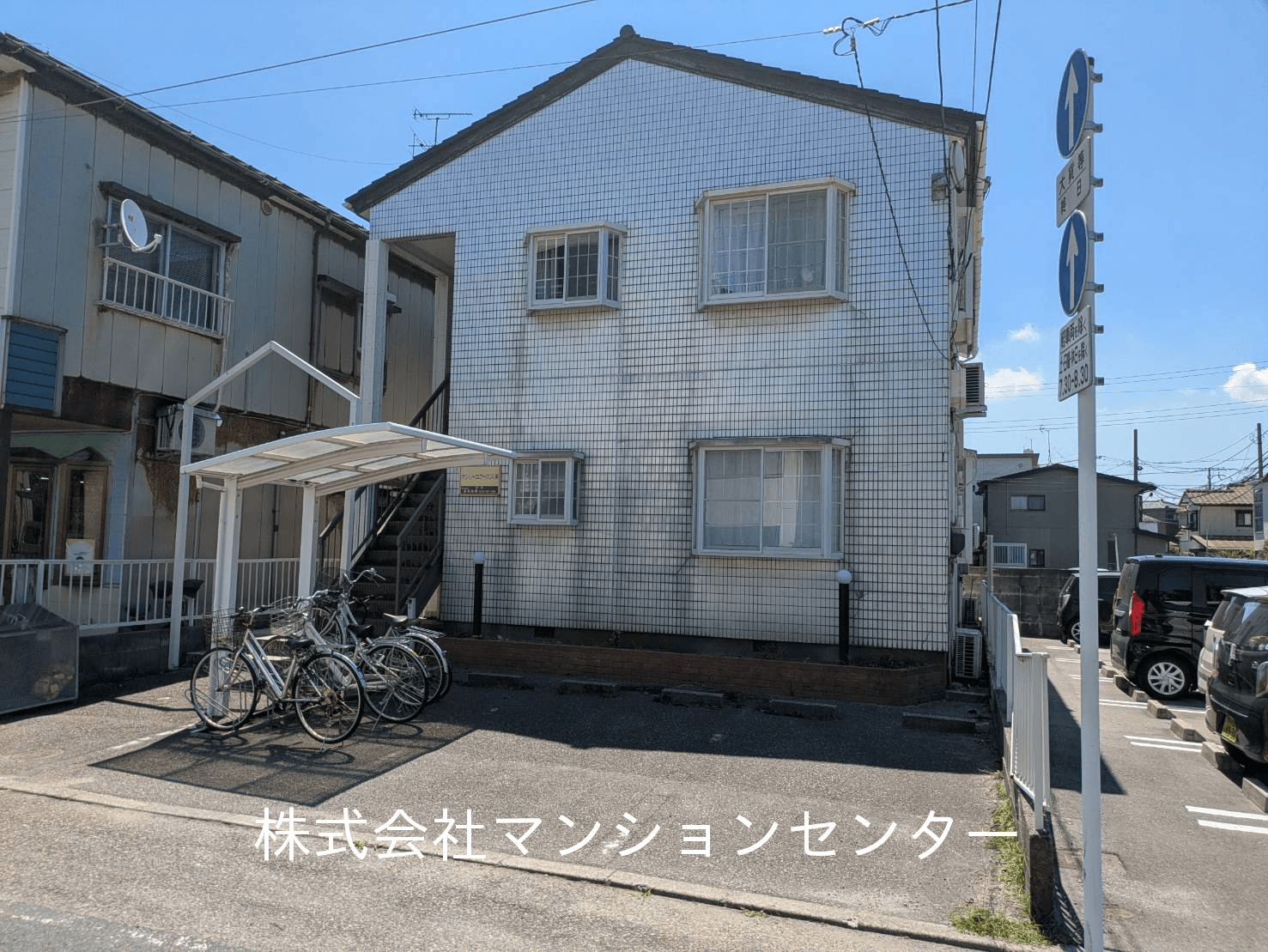 post-image, 20250813302