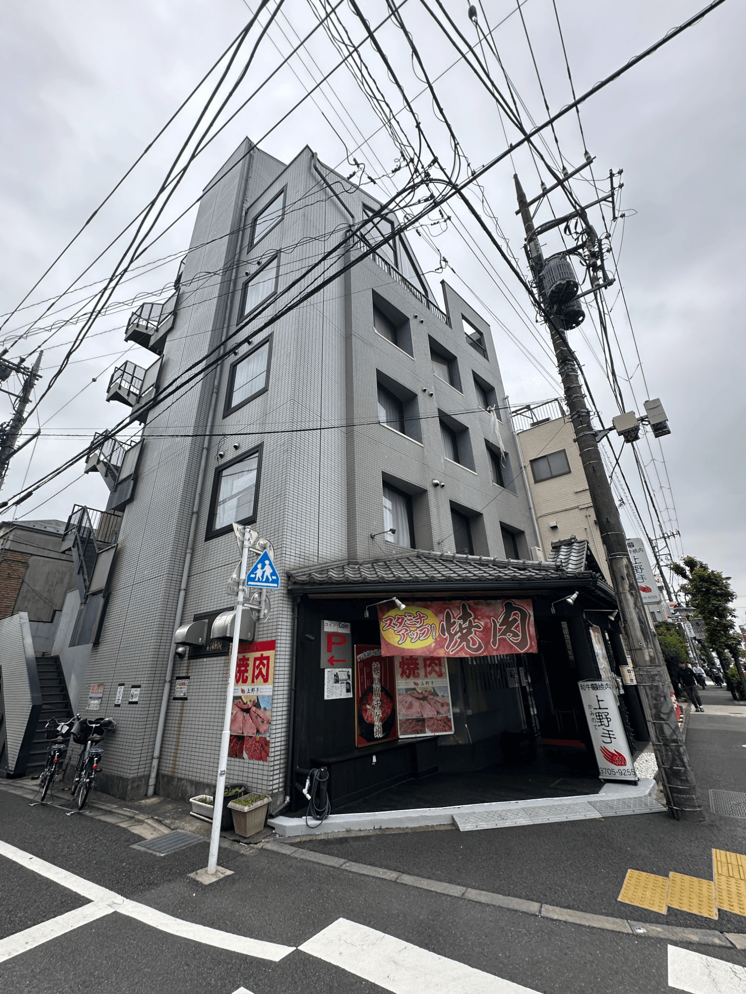post-image, 20250813308
