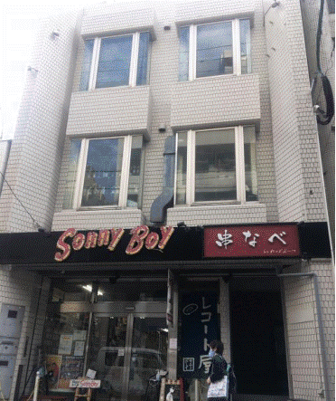 post-image, 20250813326